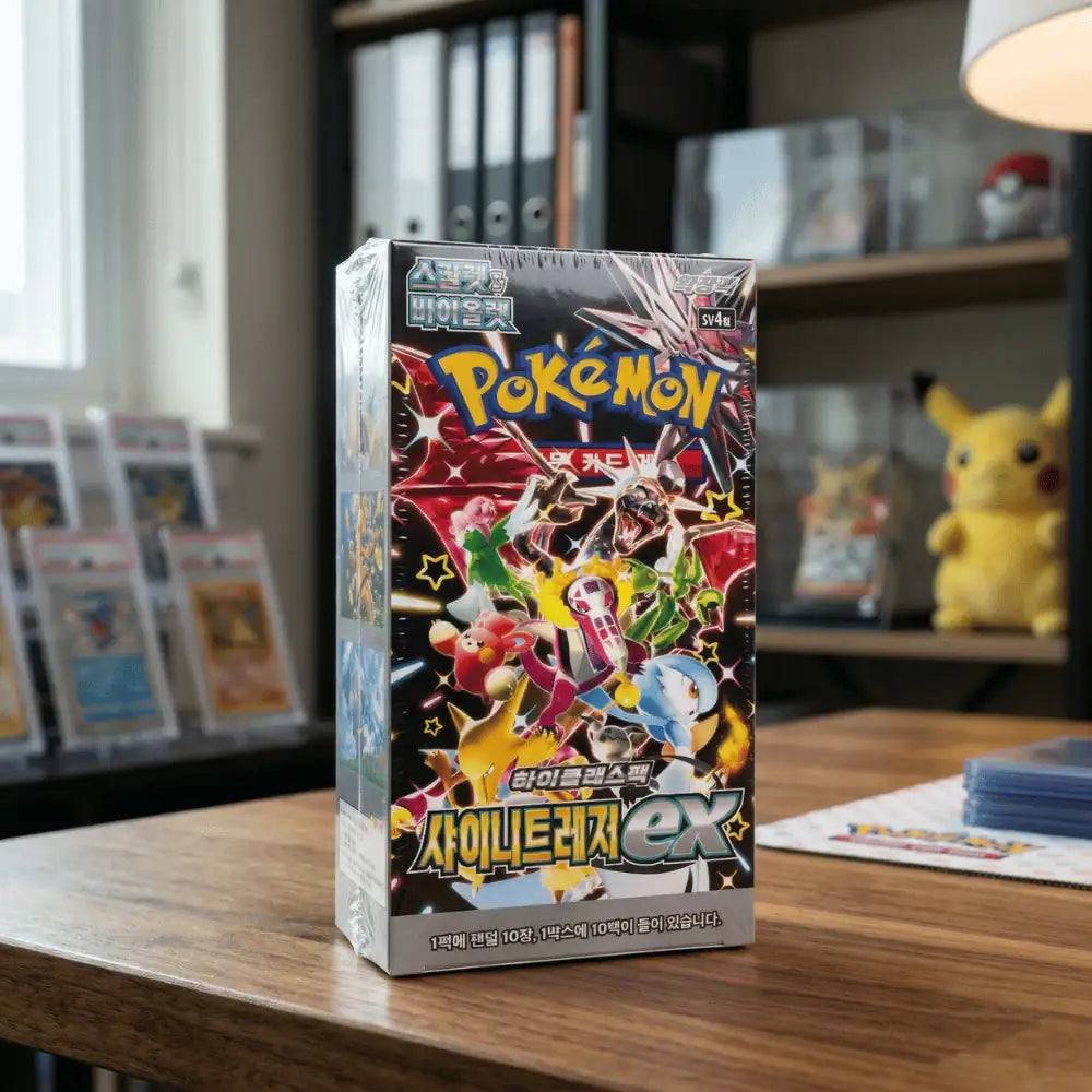 Pokémon - Shiny Treasure ex Booster Display - KOR