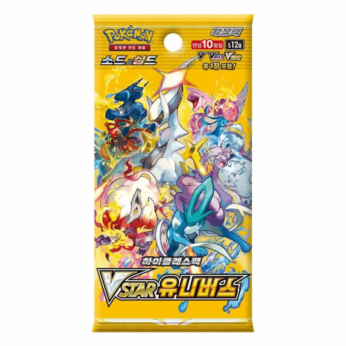 Pokémon - Vstar Universe Booster Pack - KOR