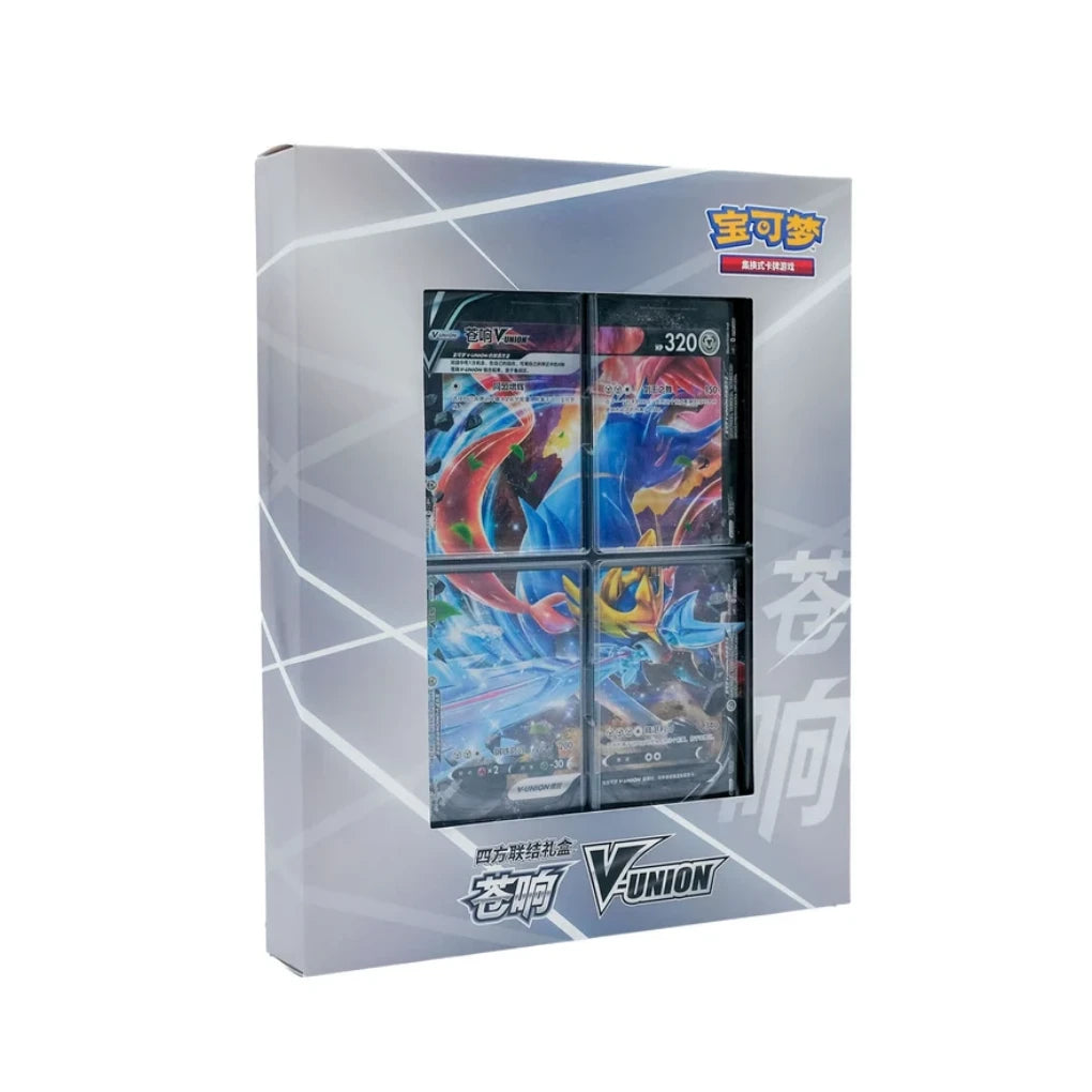 Pokémon - Zacian V-UNION Binder Box - CHN