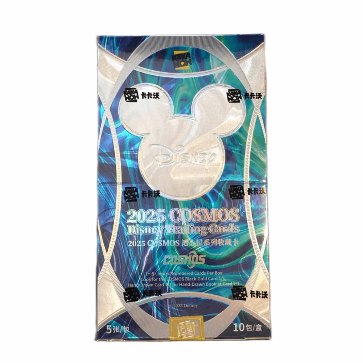 2025 KAKAWOW COSMOS Disney Trading Cards Hobby Box - EN