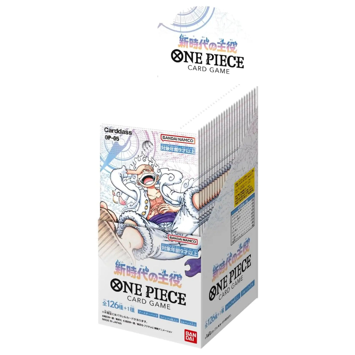 One Piece Card Game - OP05 Awakening of the new Era Booster Display - JPN