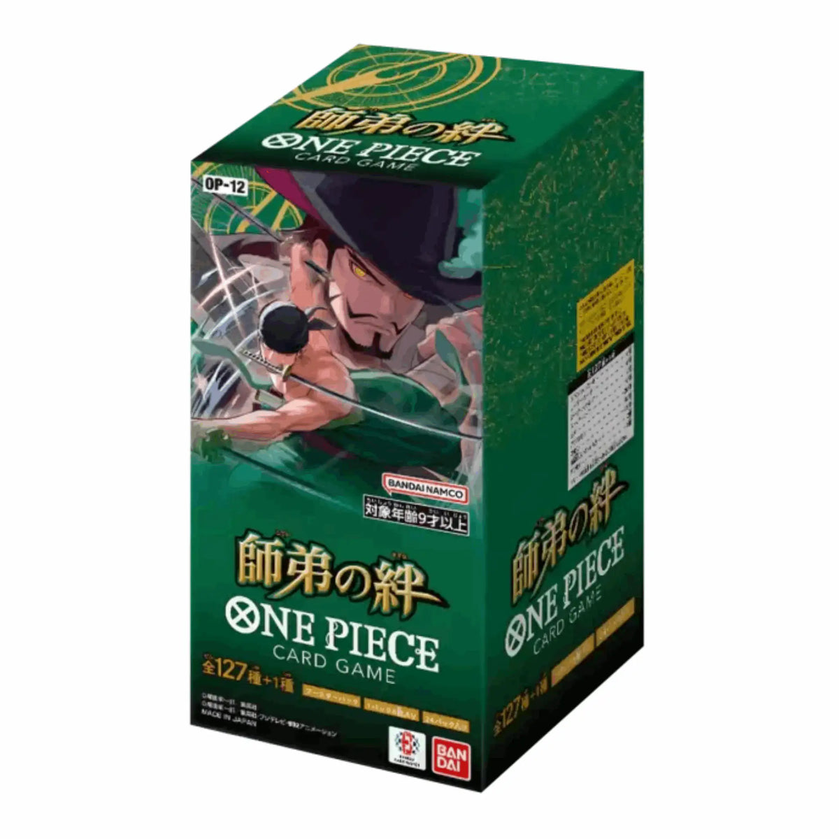 One Piece Card Game - OP12 Bonds of Master and Disciple Booster Display - JPN