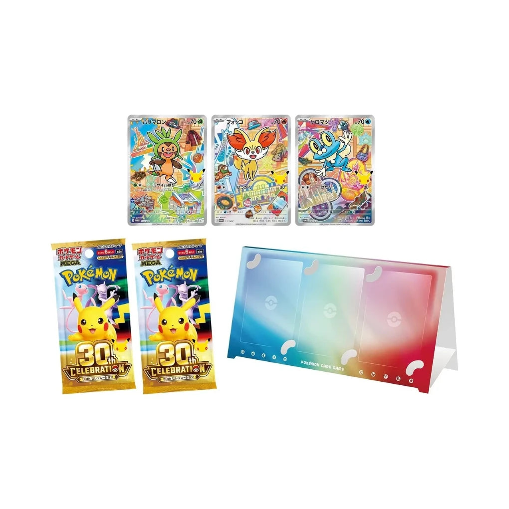 Pokémon - 30th Celebration Card Set Kalos: Igamaro, Fynx & Froxy - JPN