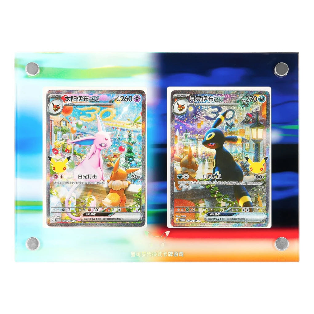 Pokémon - 30th Celebration Gift Box Espeon ex & Umbreon ex - CHN