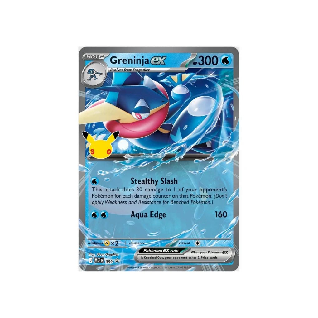 Pokémon - Pokémon 30th Celebration Greninja ex Tin - EN