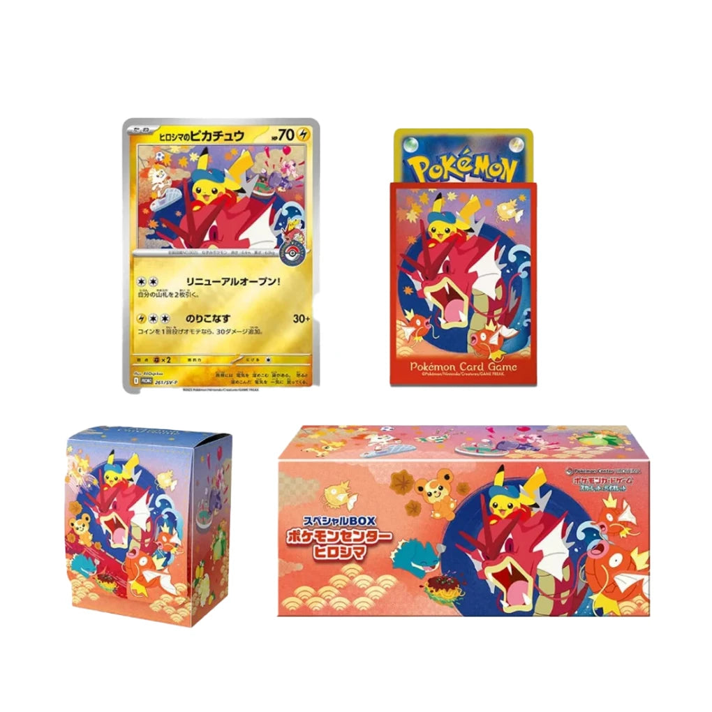 Pokémon - Center Special Box Set Hiroshima - JPN
