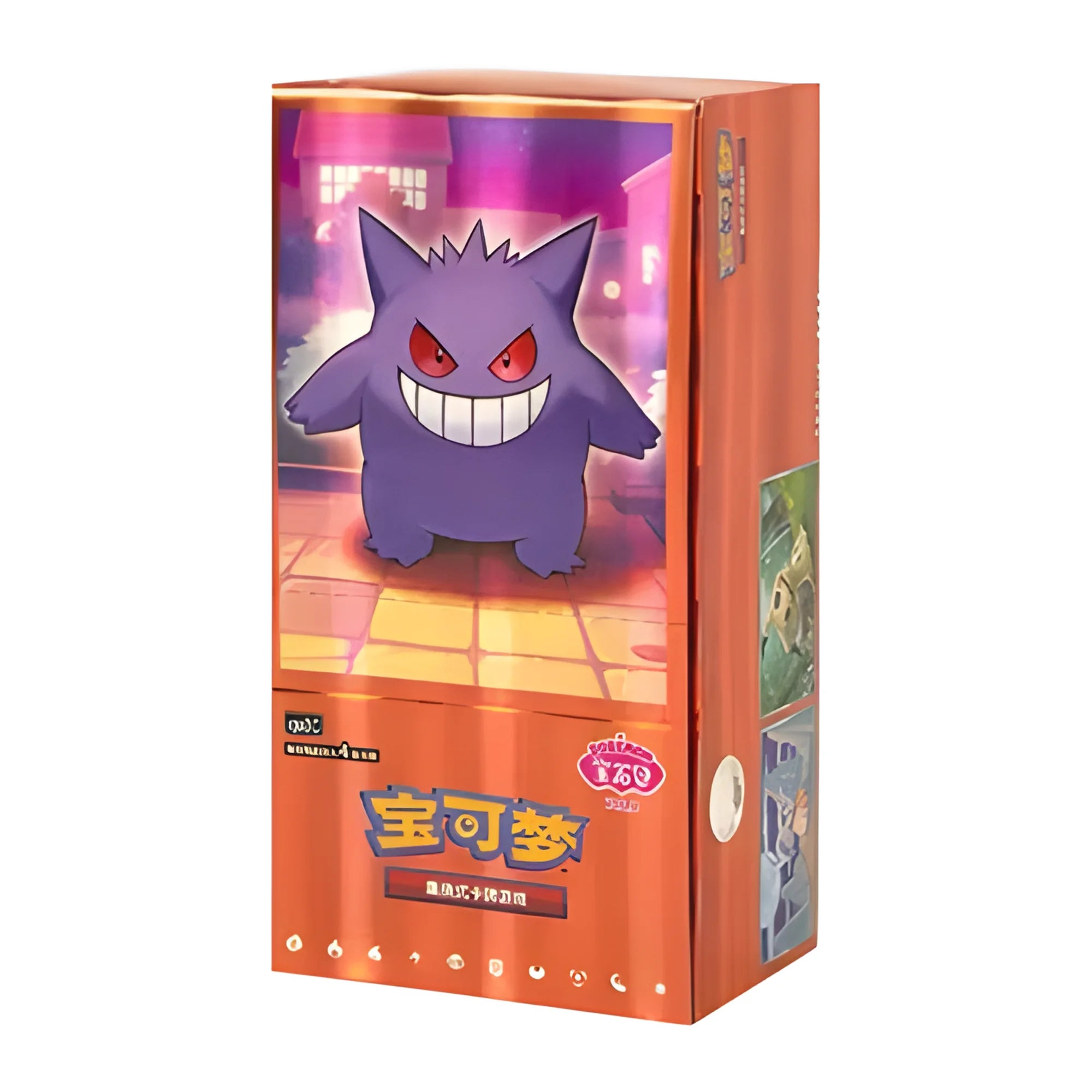 Pokémon Gem Pack Vol. 3 Booster Box (CHN) – Sammler Edition