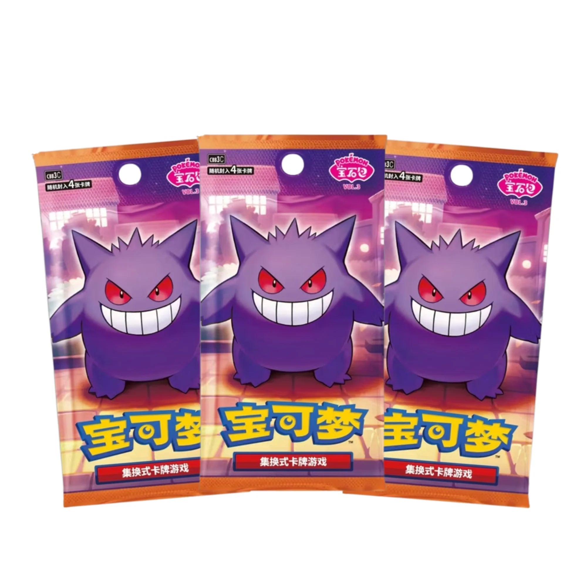 Pokémon Gem Pack Vol. 3 Booster Box (CHN) – Sammler Edition