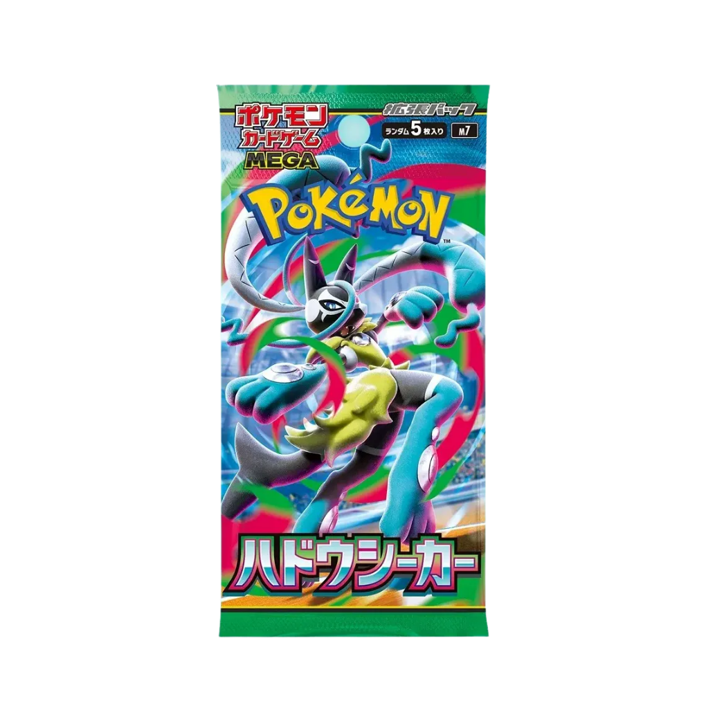 Pokémon - Aura Seeker M7 Booster Display - JPN