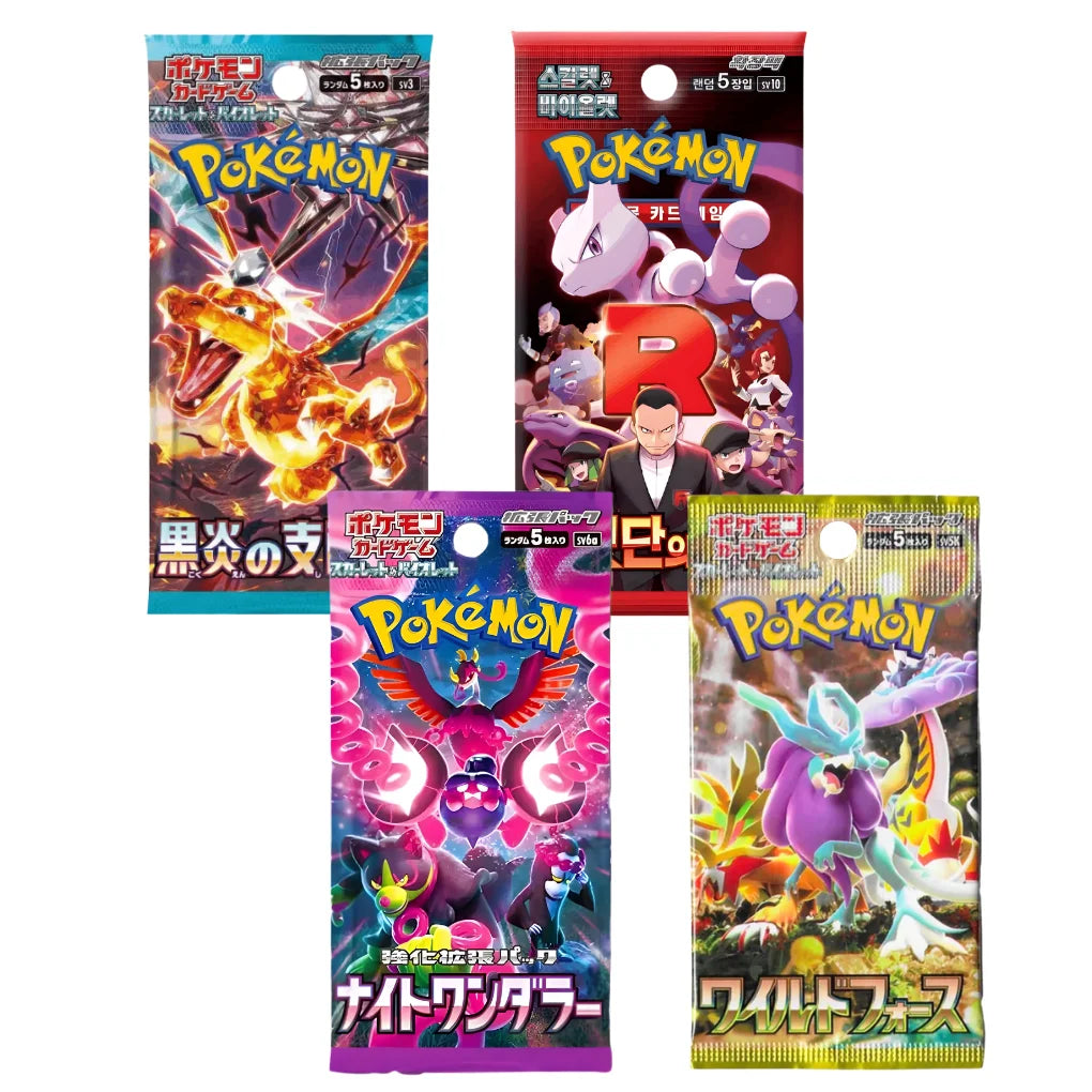 Japanische Pokémon Booster Mystery Set – 4 zufällige Packs