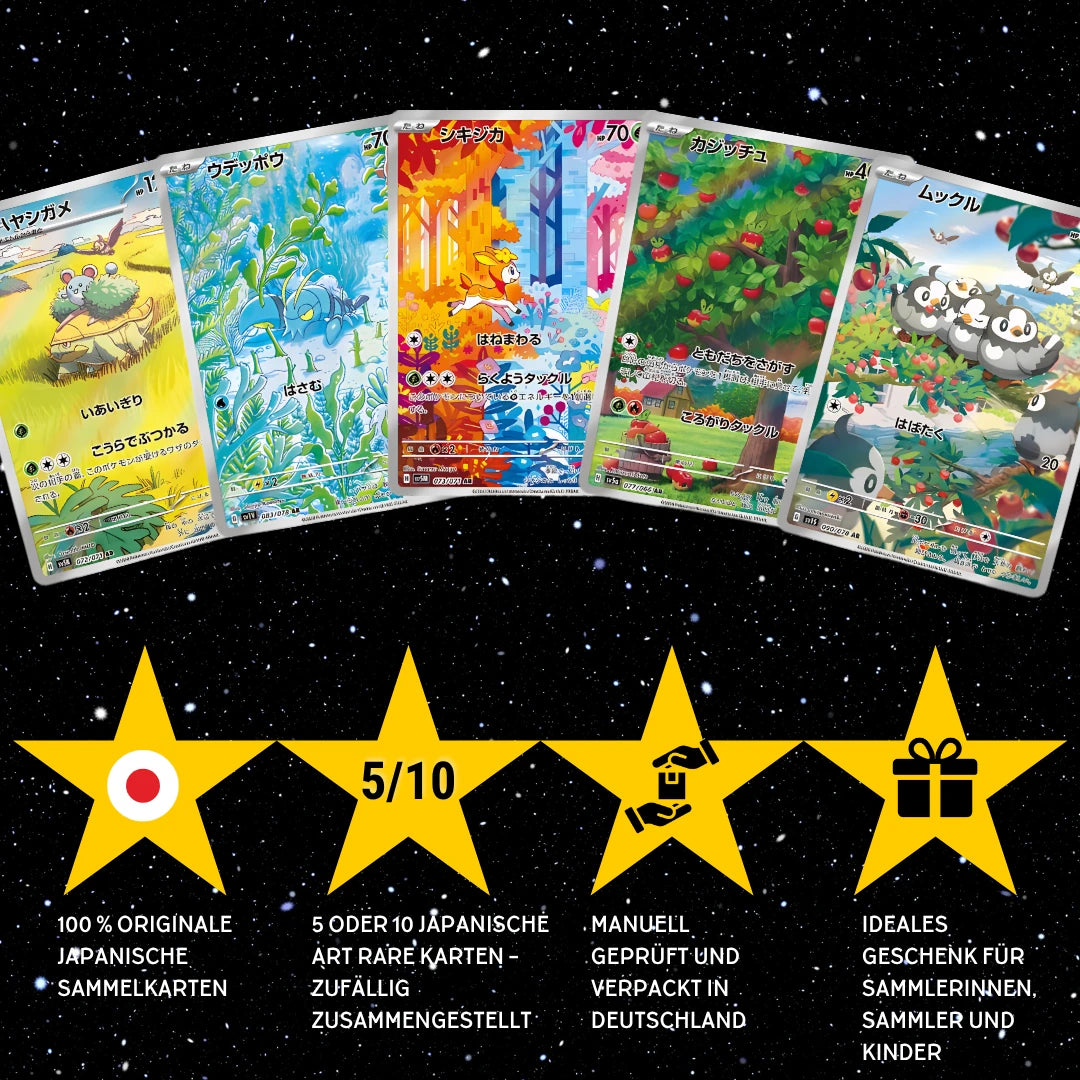 Pokémon Art Rare Kartenset Japanisch – 5 oder 10 Karten zufällig zusammengestellt