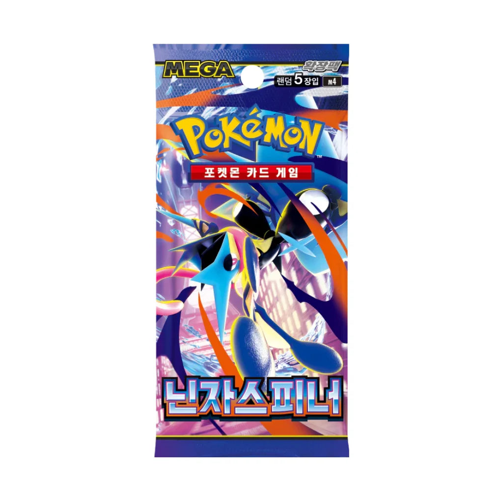Pokémon - Ninja Spinner Booster Pack - KOR