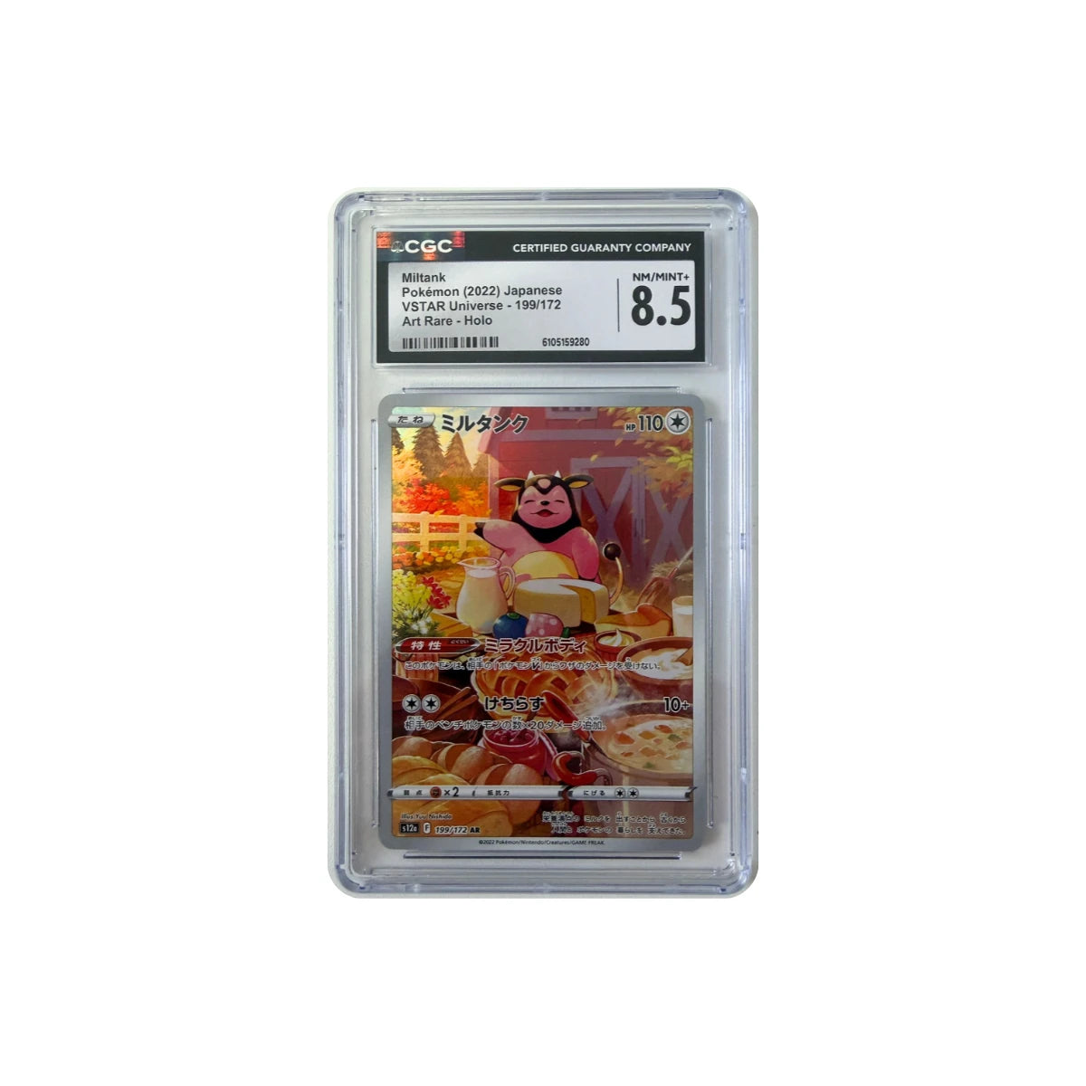 Pokémon - Miltank #199/172 (VSTAR Universe) – CGC 8.5 NM/MINT+