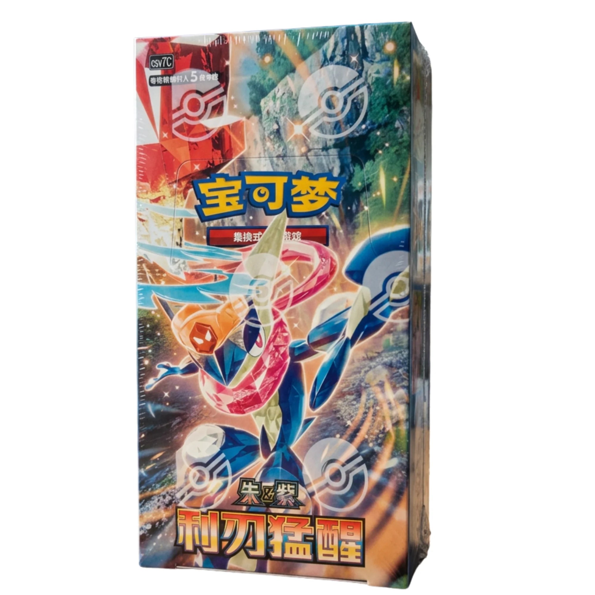 Pokémon - Blade Awakening Slim Booster Box - Chinese
