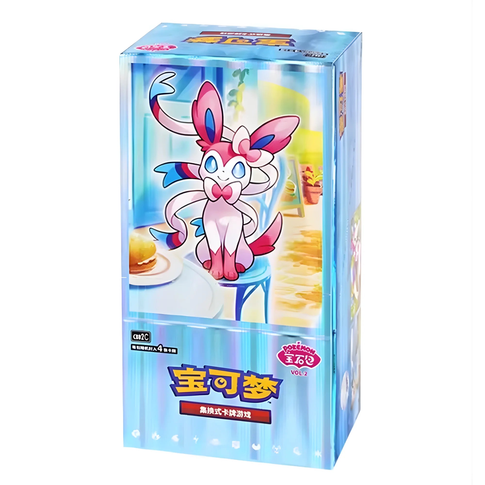 Pokémon Gem Pack Vol. 2 Booster Box (CHN) – Collectors Edition