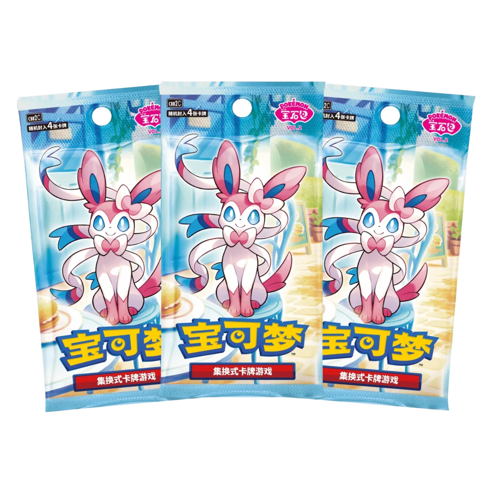 Pokémon Gem Pack Vol. 2 Booster Box (CHN) – Collectors Edition