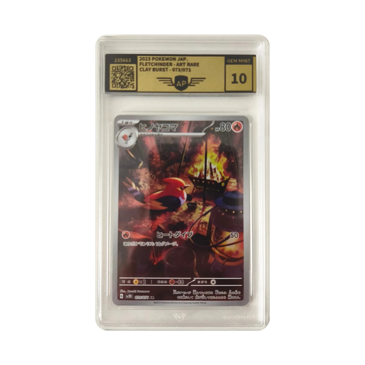 Pokémon - Fletchinder #073/071 (Clay Burst) – AP Grading 10 Gem Mint