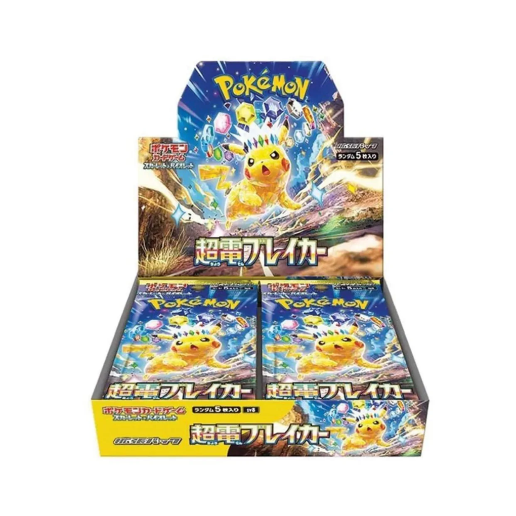 Pokémon - Super Electric Breaker Display - JPN