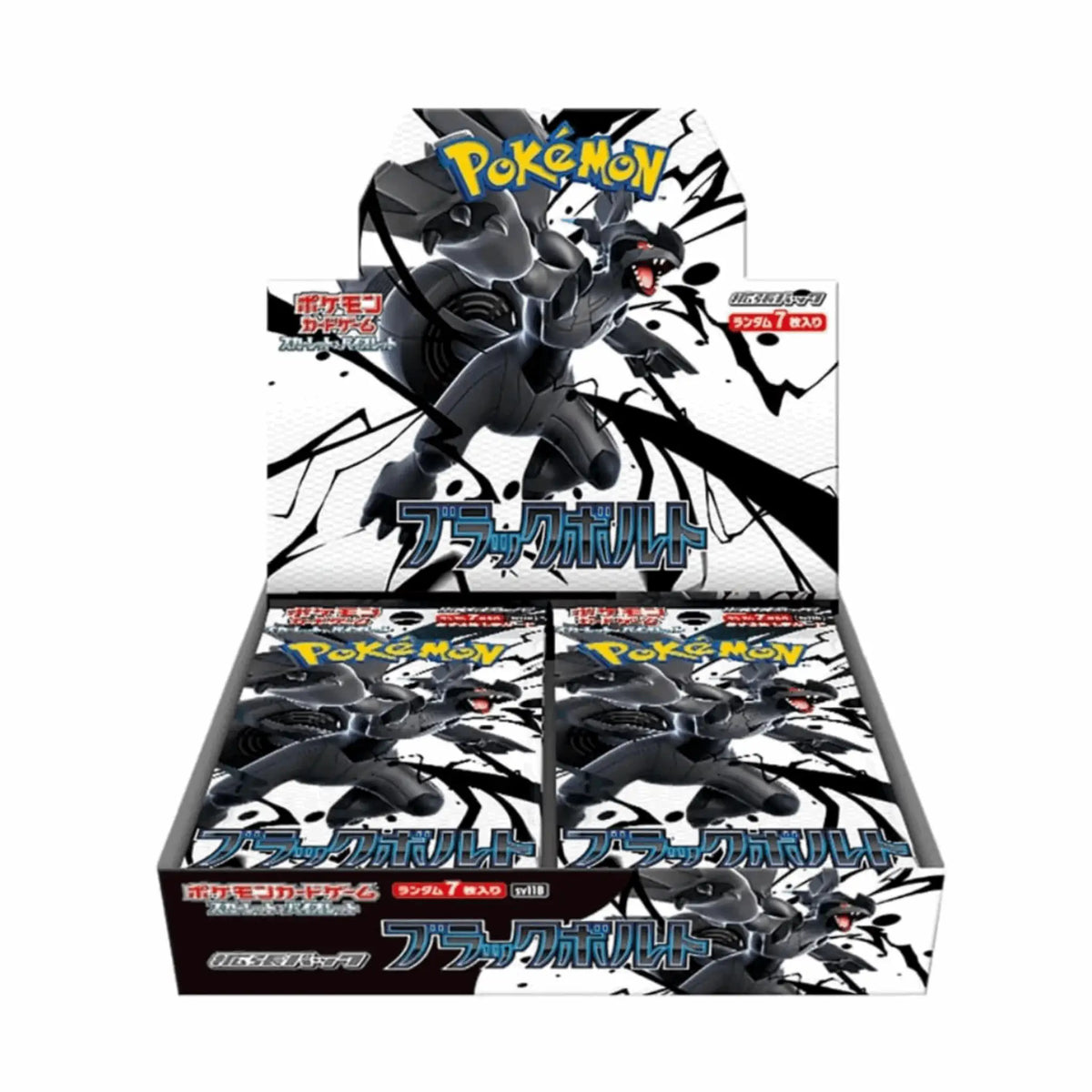 Pokémon - Black Bolt Display - JPN
