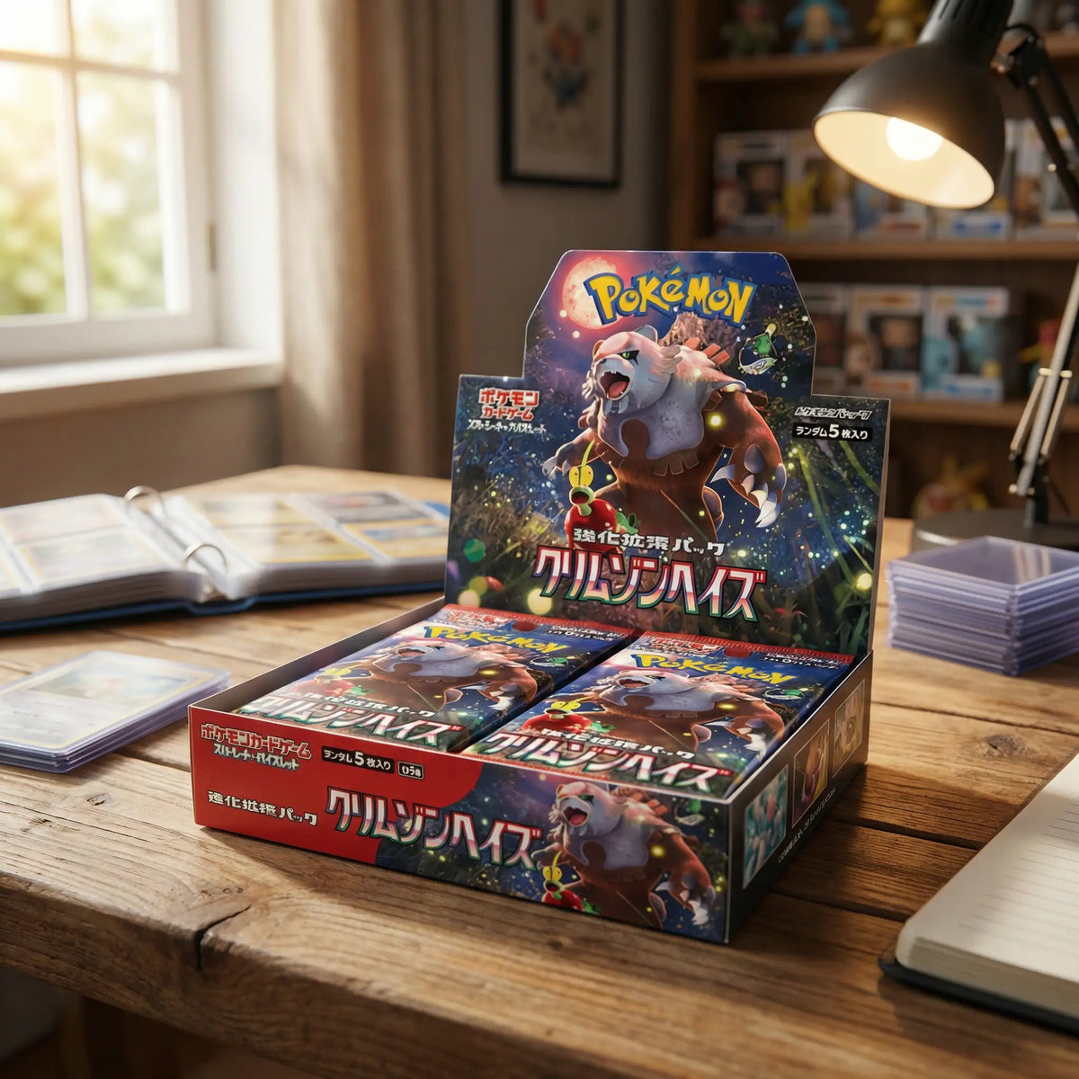 Pokémon - Crimson Haze 30er Display - JPN