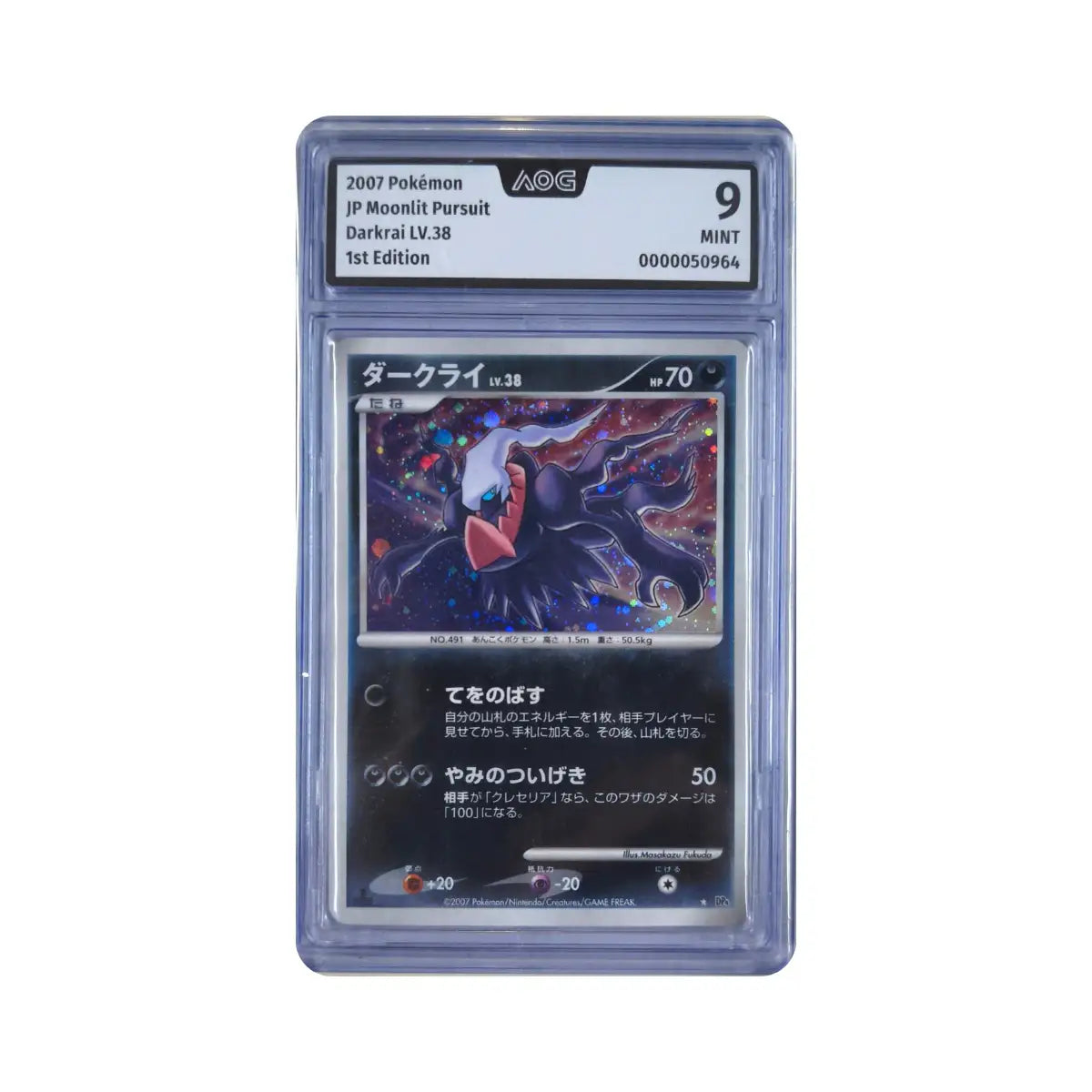 Pokémon - Darkrai Lv.38 DPBP#529 (Moonlit Pursuit 1st Edition) – AOG 9 Mint