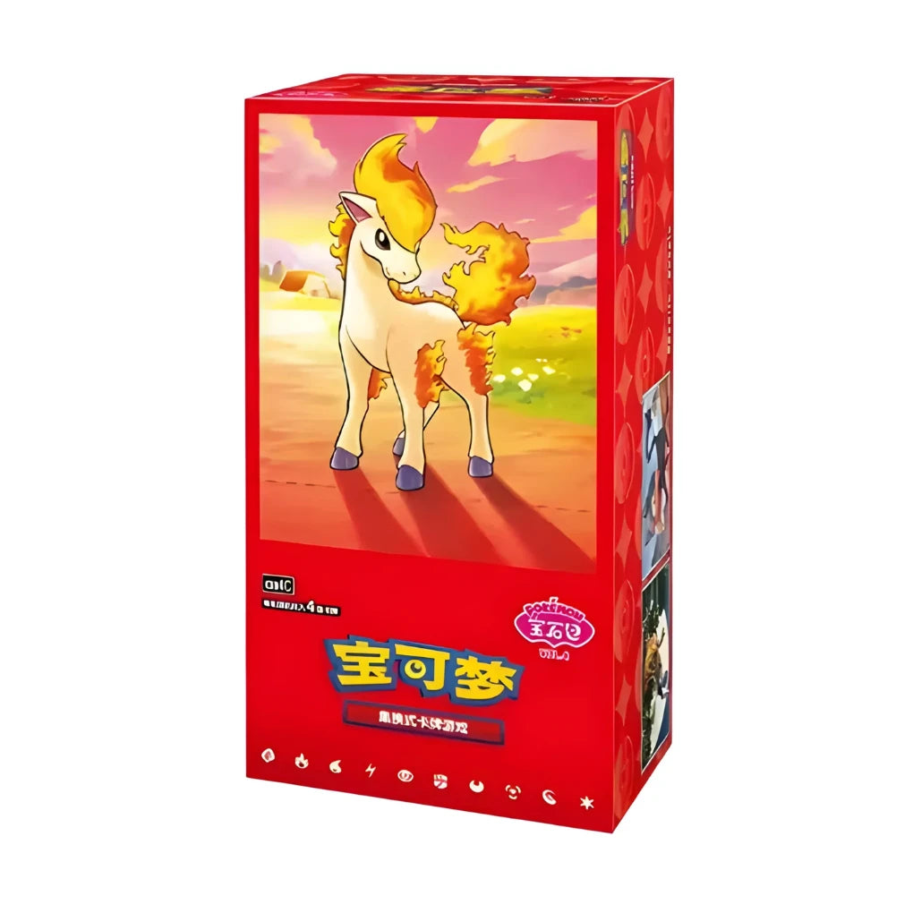 Pokémon - Gem Pack Vol. 4 Booster Box - CHN