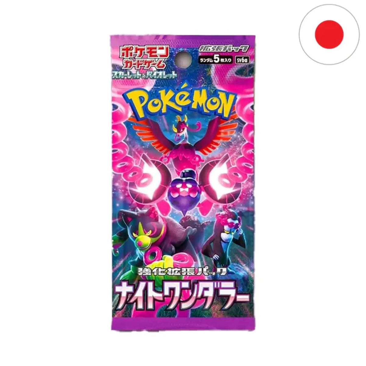 Pokémon - Night Wanderer (SV6a) Booster Pack - JPN