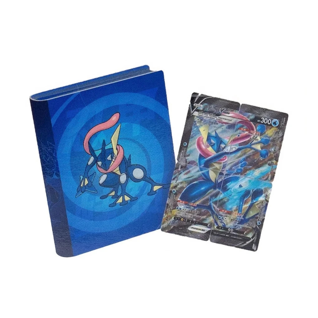 Pokémon - Quajutsu V-UNION Binder Box - CHN