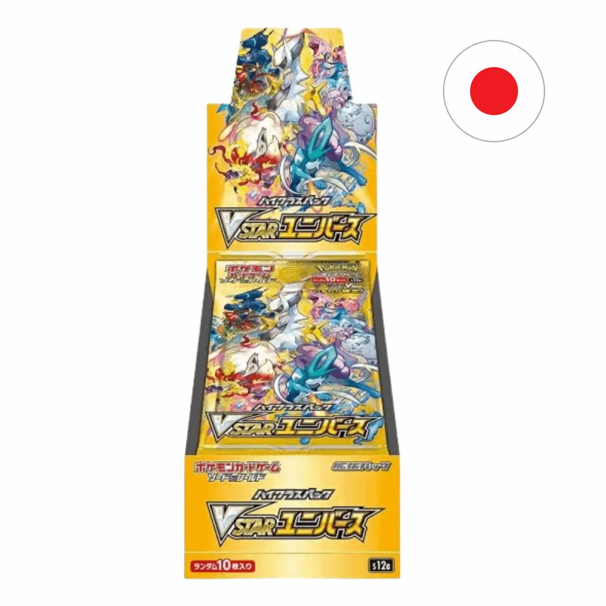 Pokémon - VStar Universe 10er Display - JPN