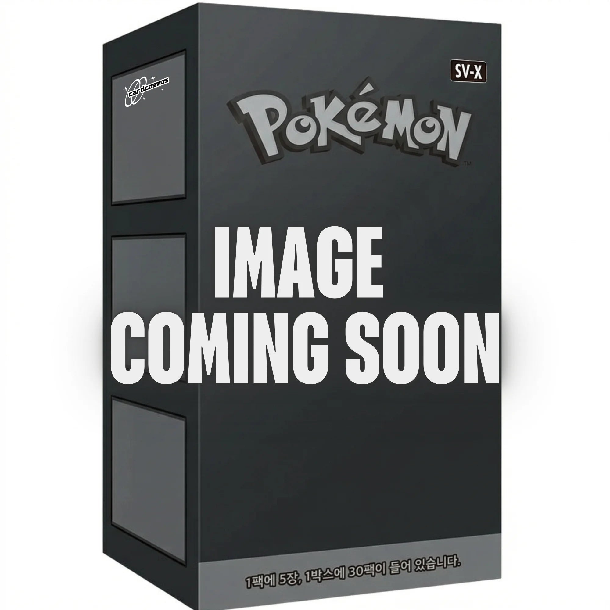 Pokémon - Abyss Eye Booster Display - Korean