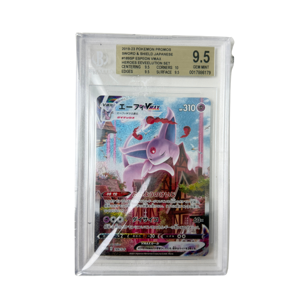 Pokémon - Espeon VMAX #189/S-P (Sword & Shield Promo) – Beckett 9.5 Gem Mint