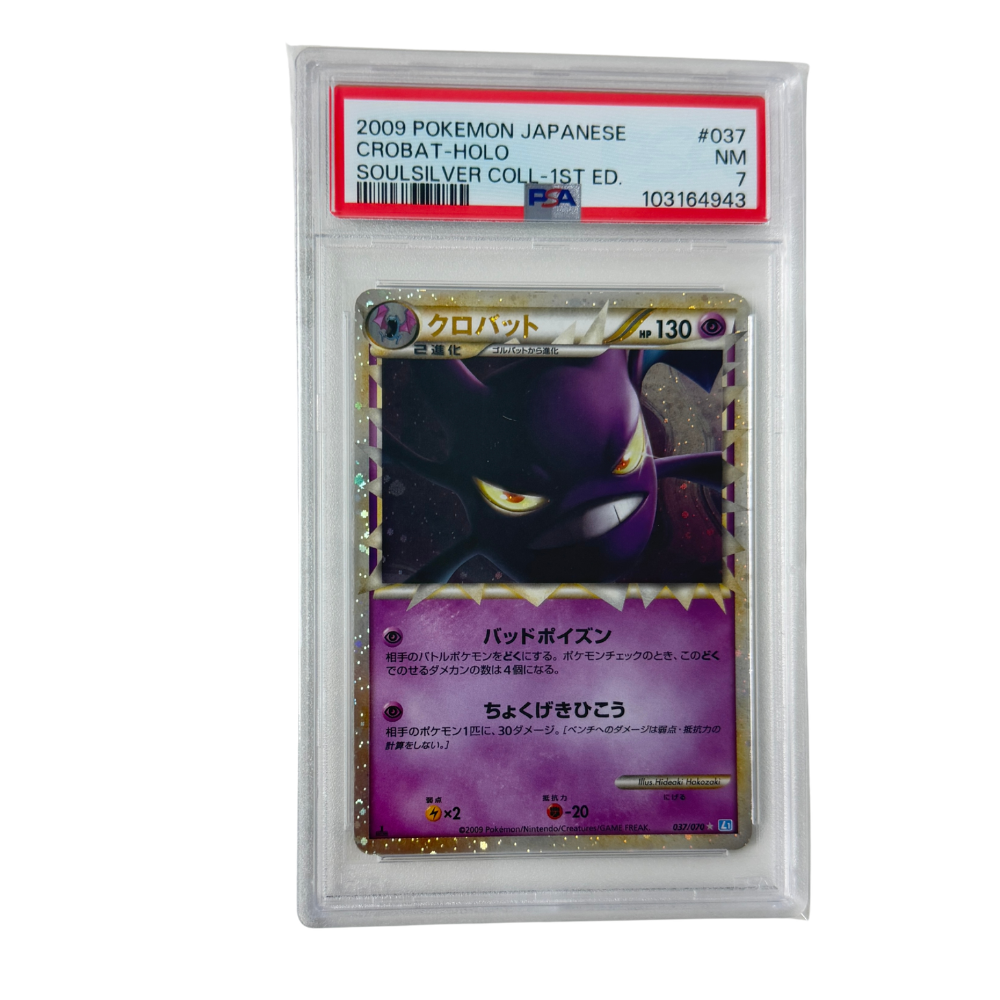 Pokémon - Crobat #037/070 (SoulSilver Collection 1st Edition Holo) – PSA 7 NM