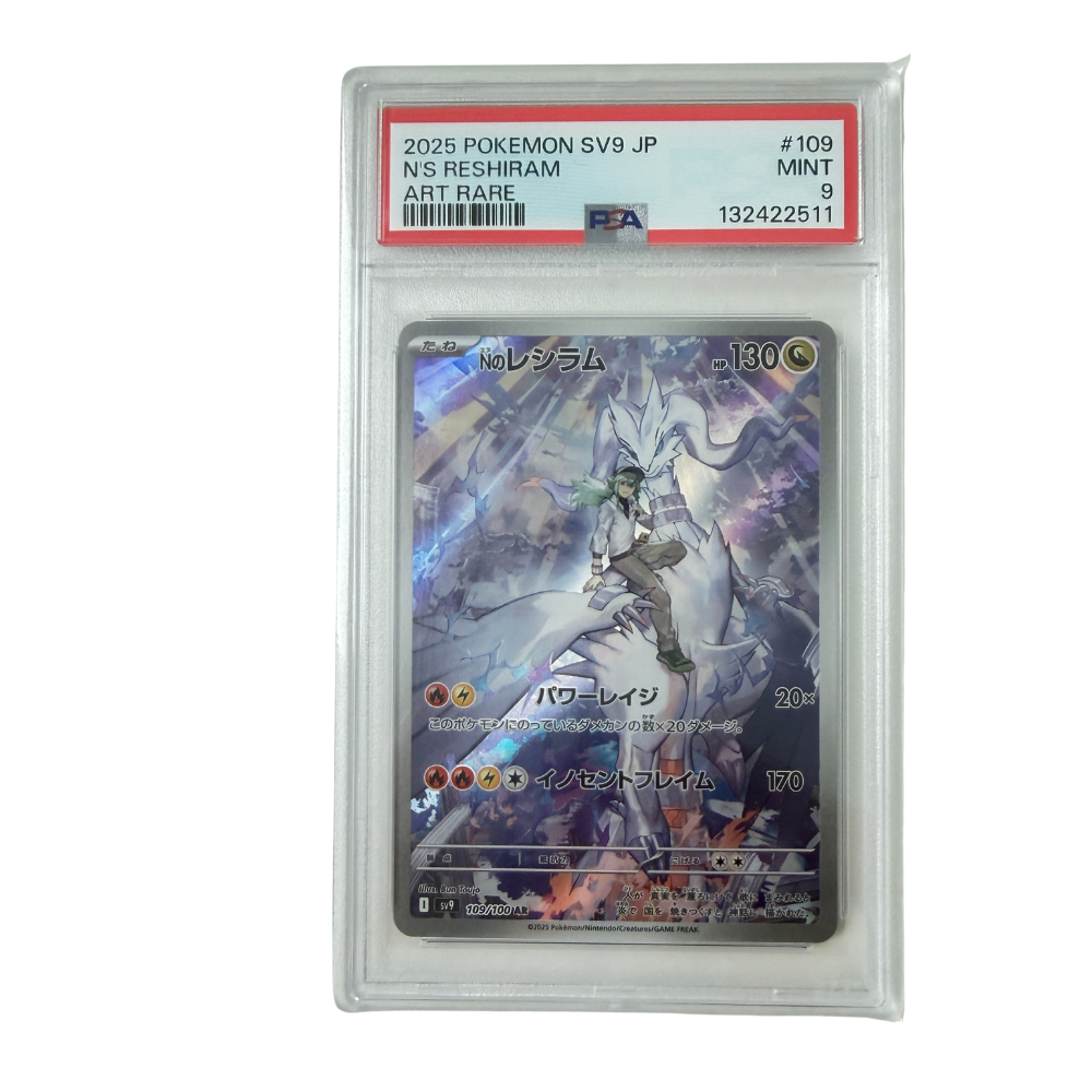 Pokémon - Ns Reshiram #109/100 (Battle Partners) – PSA 9 Mint