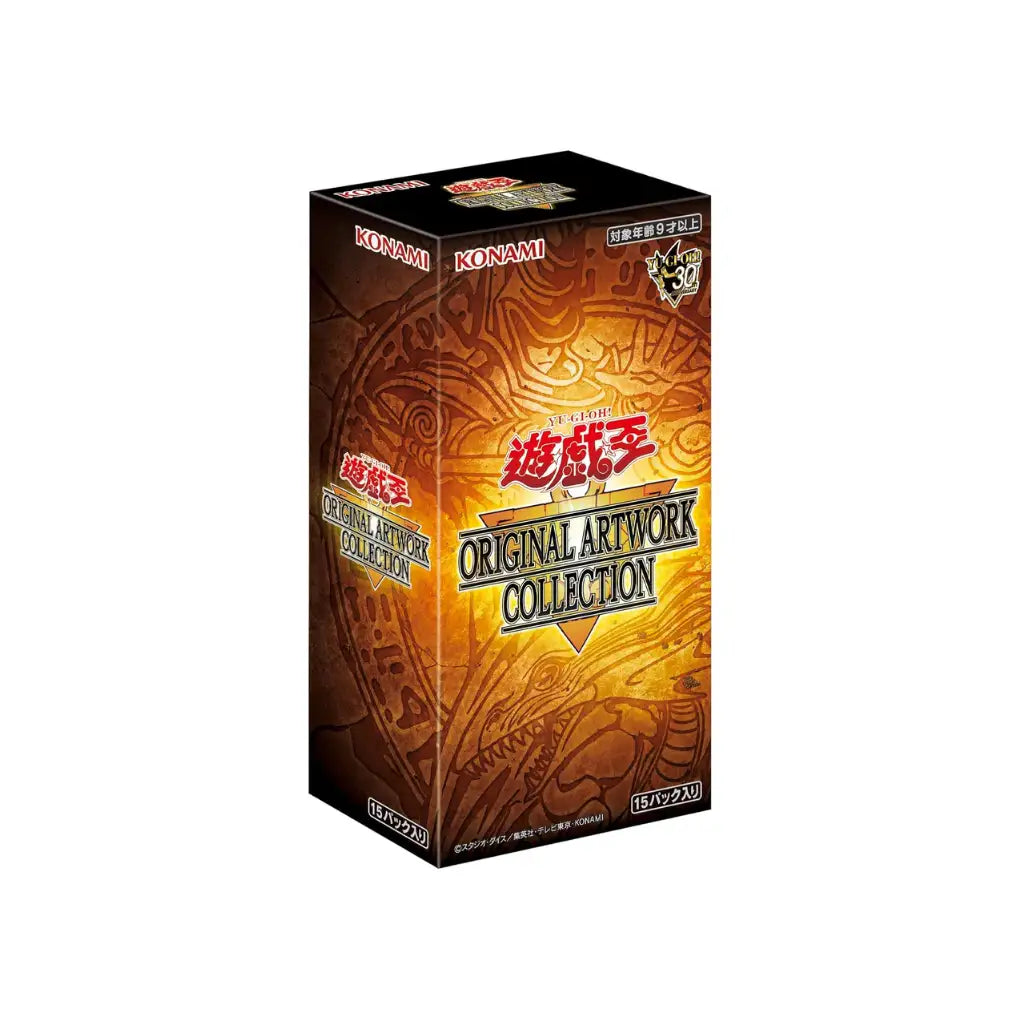 Yu-Gi-Oh! - Original Artwork Collection YAC1 Booster Display - JPN